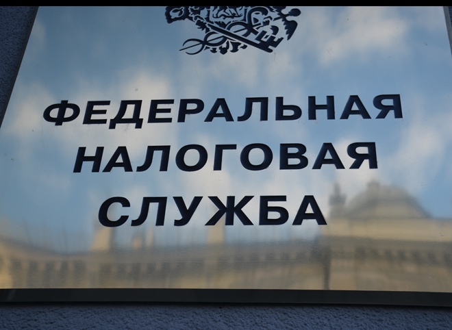 В Рязанской области ввели ограничения в работе налоговой службы