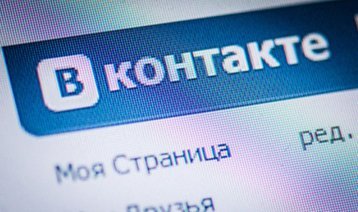 Соцсеть «ВКонтакте» создаст конкурента Instagram