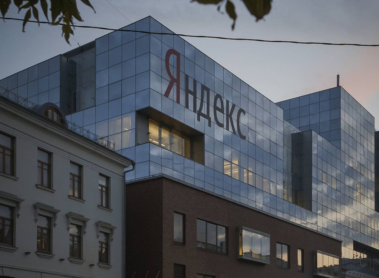 Акции «Яндекса» рухнули на 20%