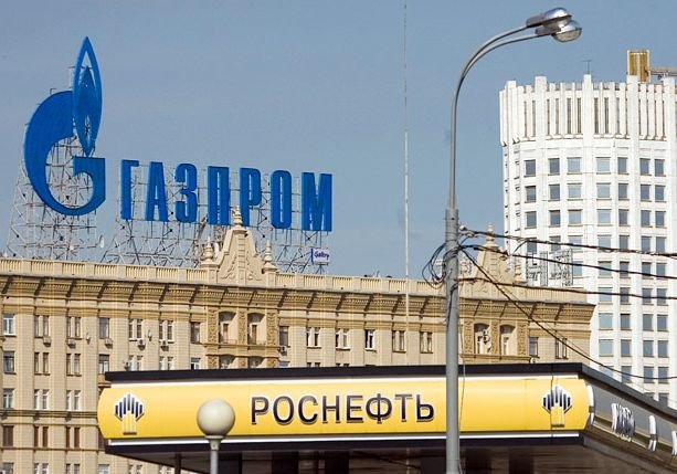 «Роснефть» и «Газпром» обсудили с CNPC добычу СПГ
