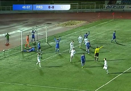 Рязанцы одержали победу над столичным ФК «Чертаново» – 1:0
