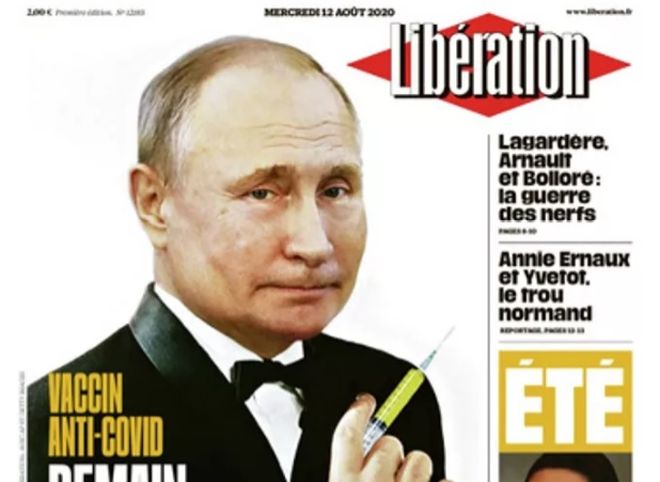 Французская газета поместила на обложку Путина в костюме Бонда