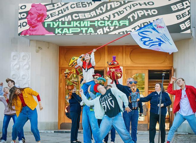 В Рязани открылся международный фестиваль театров кукол