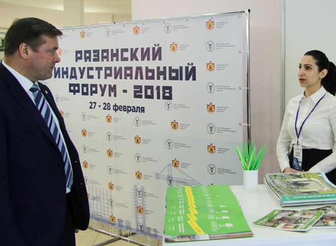 «Зеленый сад» представил губернатору Рязанской области ипотечную программу по ставке 3,25%