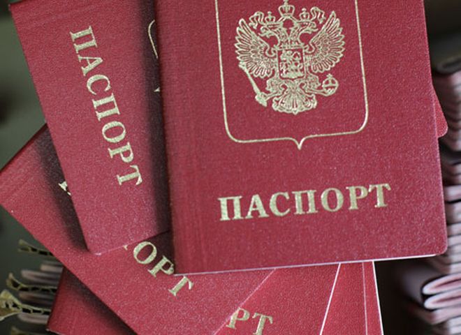 Экс-помощник главы Минфина США попросил у Путина российский паспорт