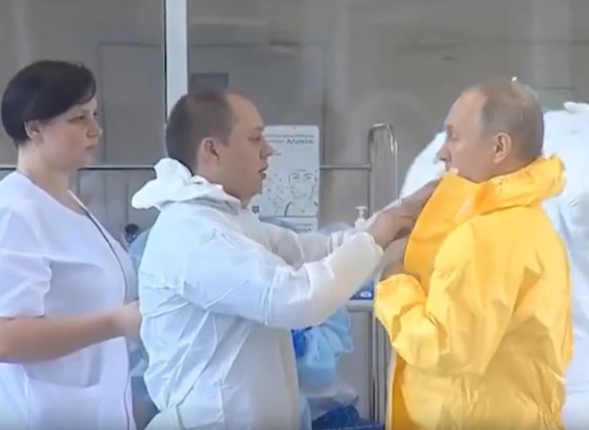 Путин посетил больницу в Коммунарке
