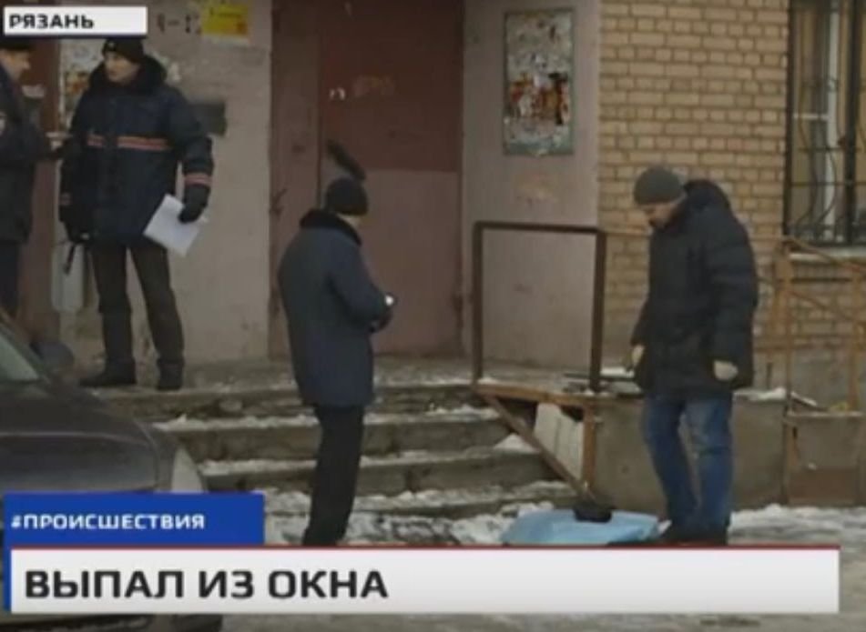 Рязанский телеканал снял сюжет с места самоубийства на Вокзальной