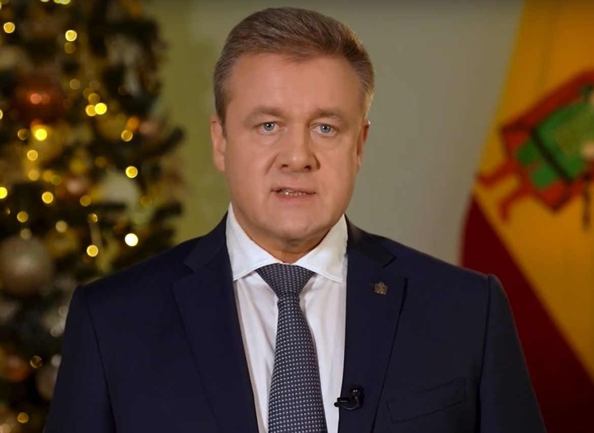 Губернатор Любимов опубликовал видеопоздравление с Новым годом