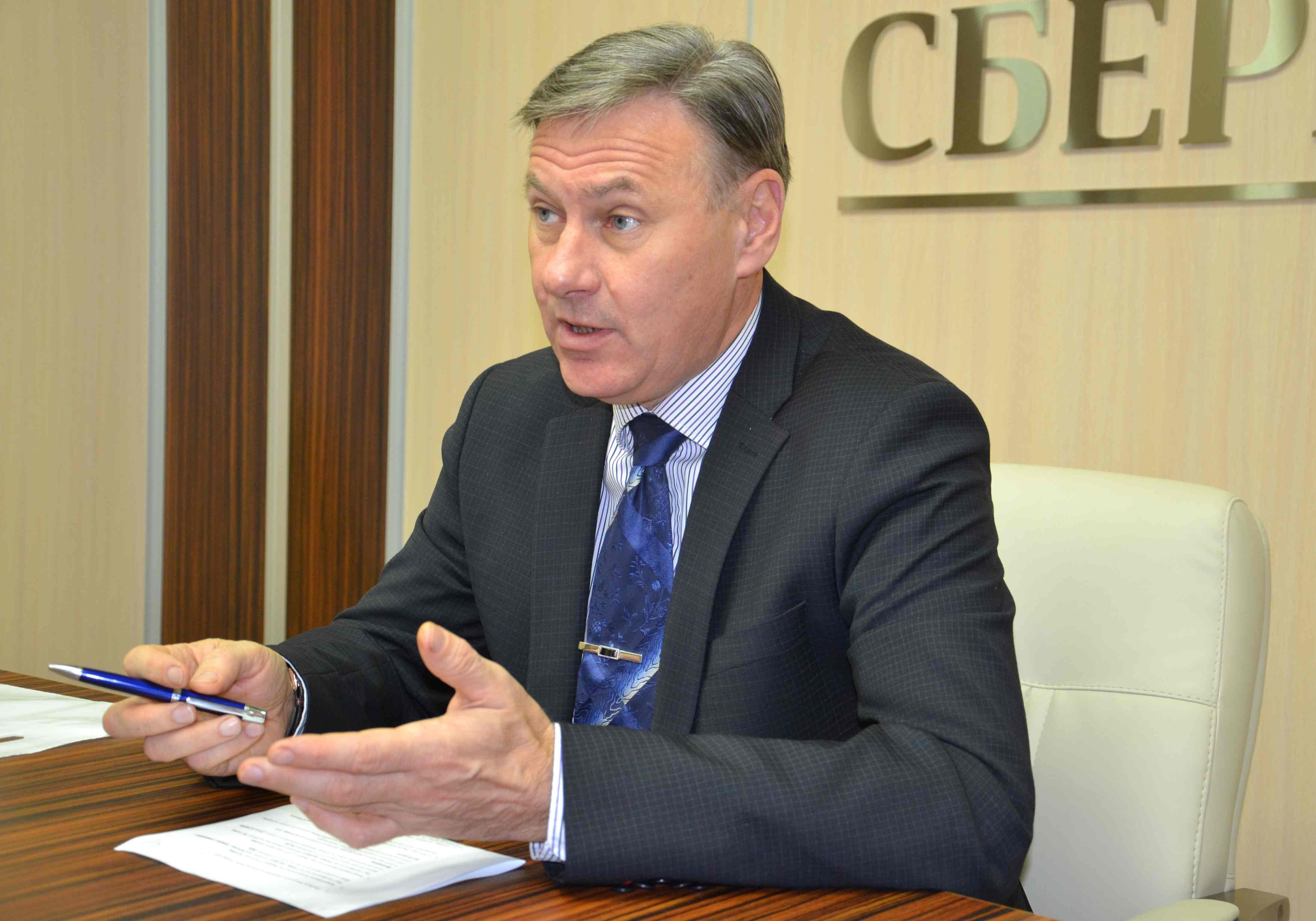 Сергей Суковатов покидает пост главы рязанского Сбербанка