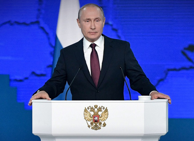 Путин упомянул Рязанскую область в послании Федеральному собранию