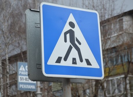 В Рязанском районе водитель сбил 13-летнего школьника и скрылся
