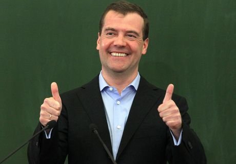 Доход Медведева за 2015 год составил 8,7 млн рублей