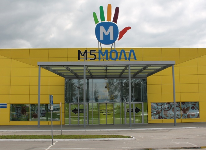 В Рязани из-за сработавшей сигнализации эвакуировали ТРЦ «M5 Молл»