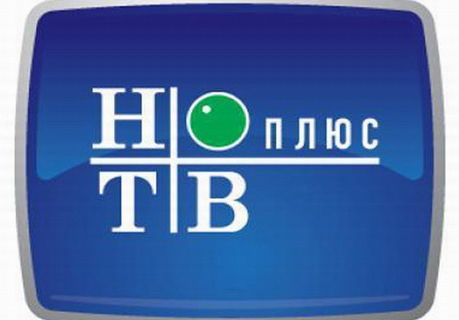В «Газпром-Медиа» задумались о разделении «НТВ Плюс»