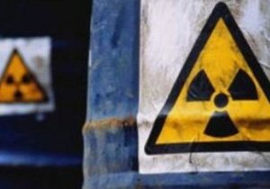 Австралия готова запретить поставки урана в Россию
