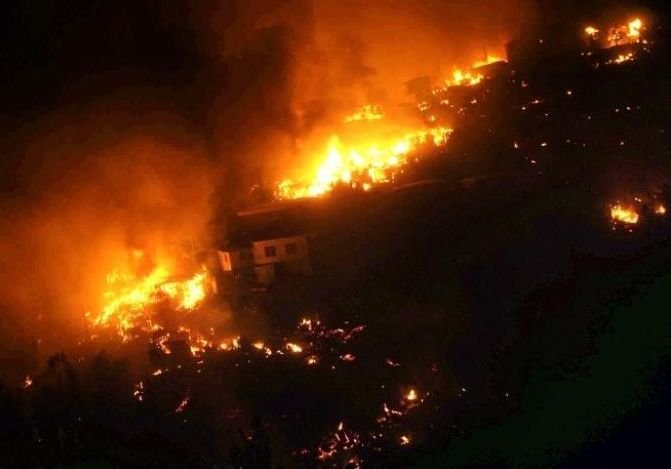 Пожар в Чили унес жизни 16 человек