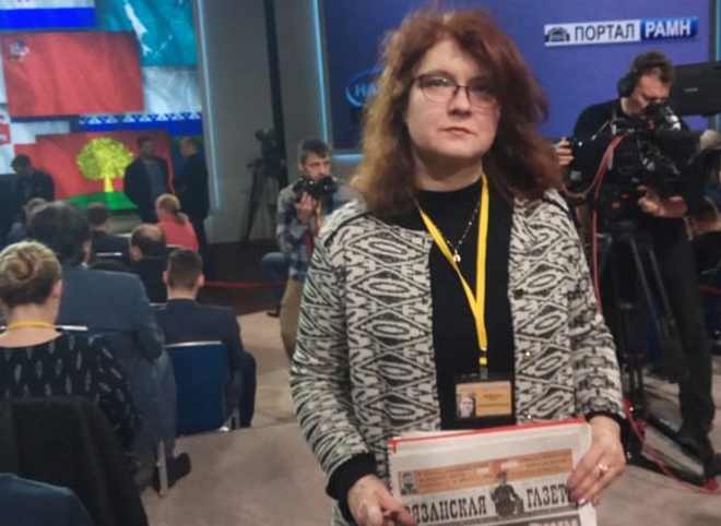 У рязанской журналистки изъяли плакат с вопросом Путину на пресс-конференции