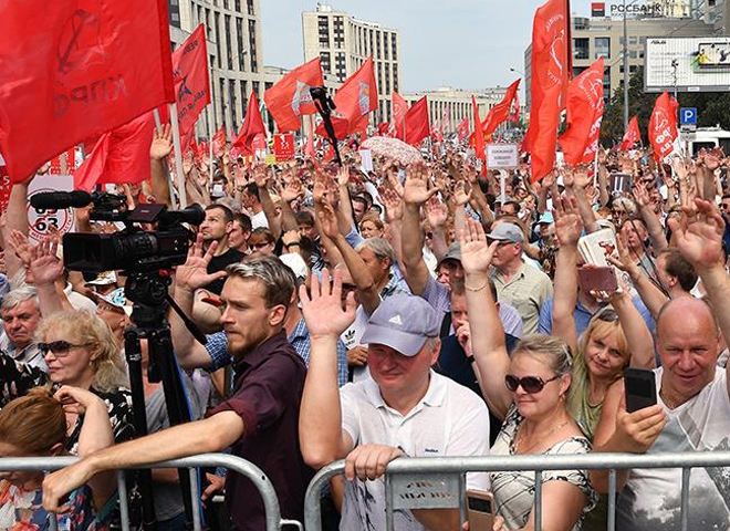 В регионах России прошли согласованные митинги против пенсионной реформы