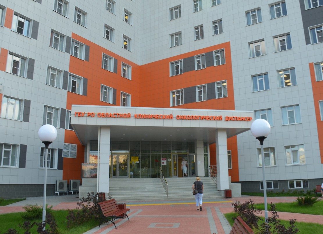 В Рязанском онкодиспансере закончились жизненно важные лекарства для лечения опухолей