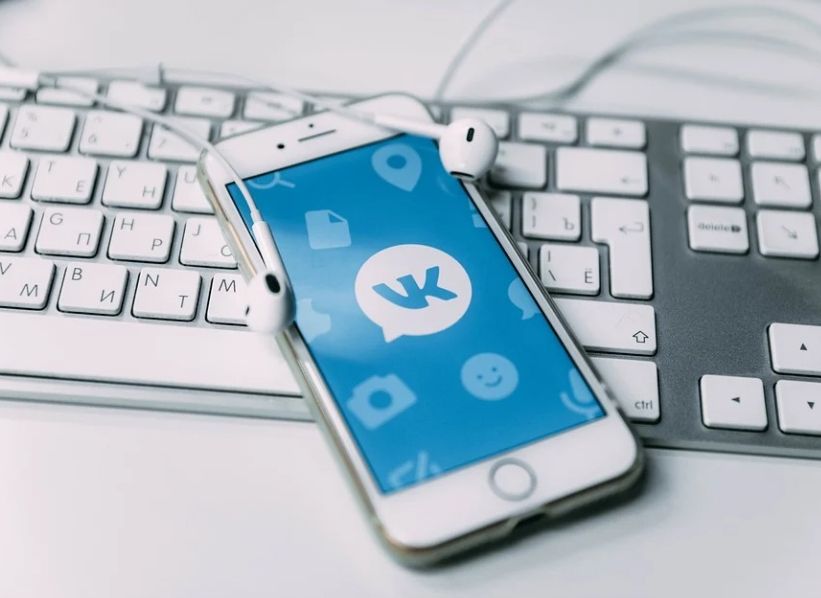 «ВКонтакте» ограничит бесплатное прослушивание музыки