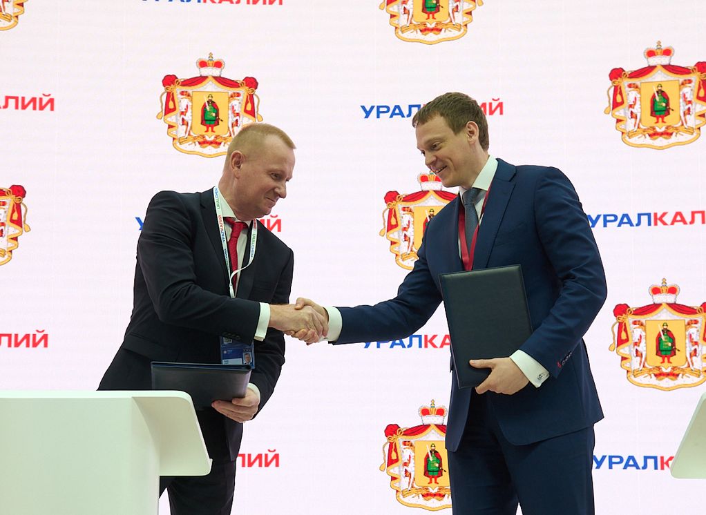 Подписано соглашение между правительством Рязанской области и ПАО «Уралкалий»