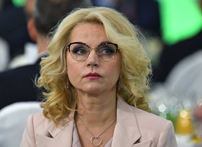 Голикова рассказала о планах отказа от балльной пенсионной системы‍