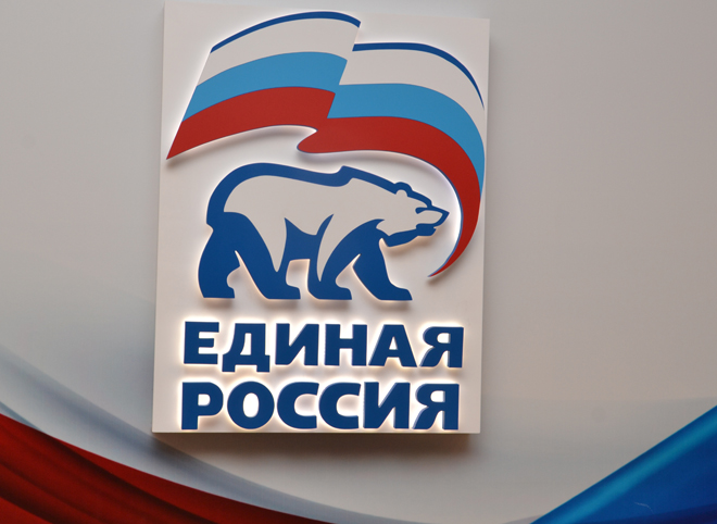 XVII Съезд «Единой России» пройдет 22-23 декабря