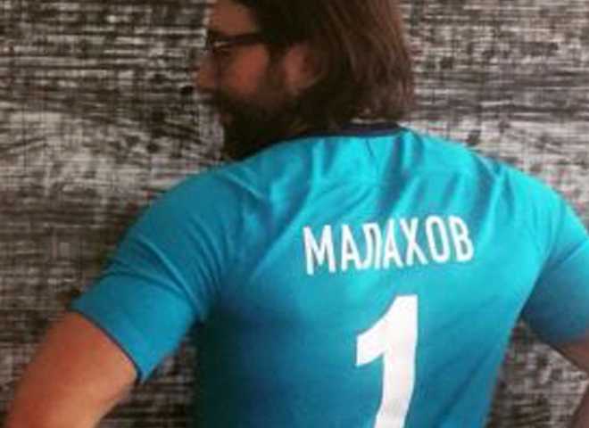 Андрей Малахов будет вести передачу о футболе на «Зенит-ТВ»
