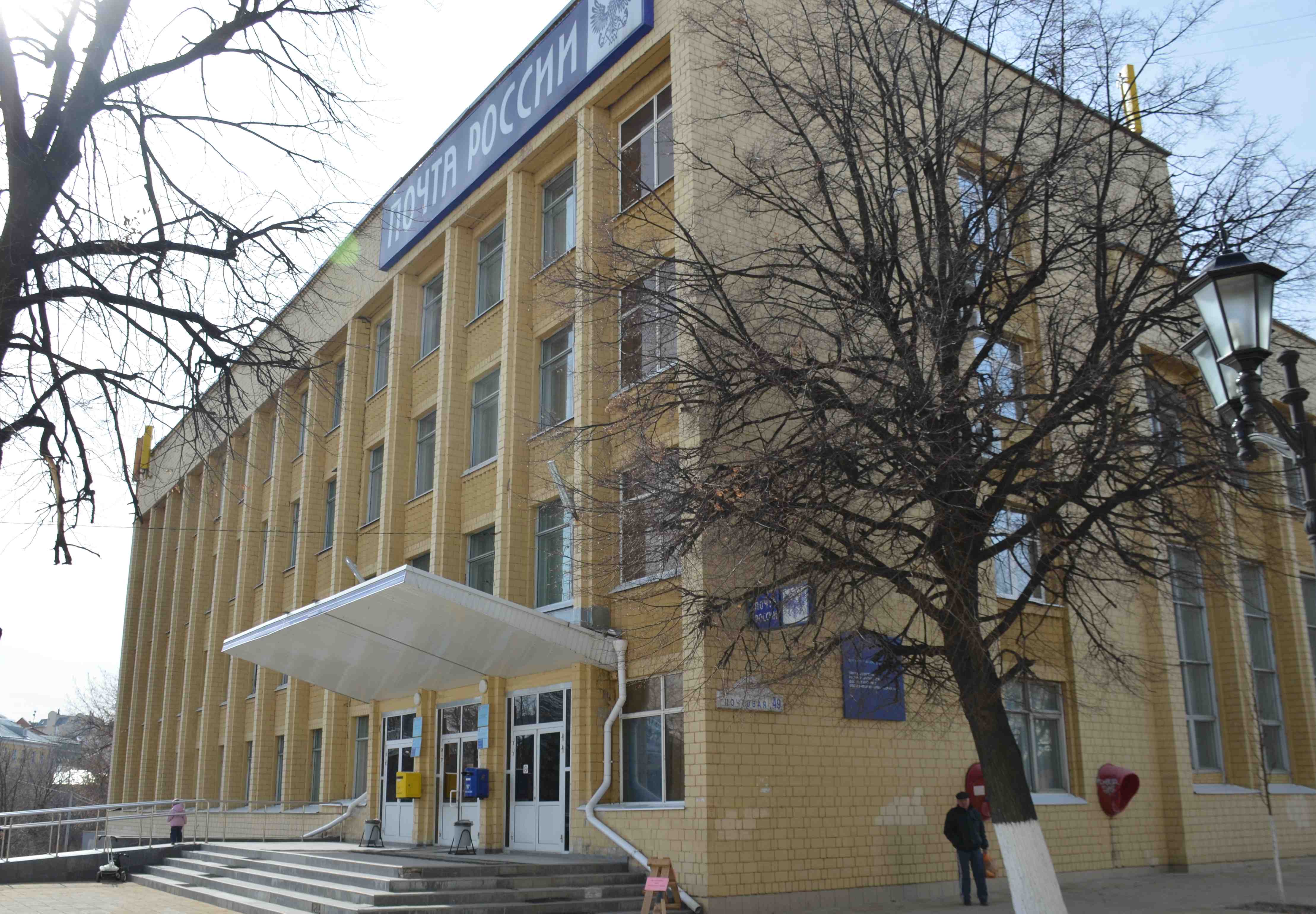 Почта прокомментировала ограбление почтальона в Рязани