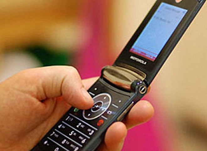 Раскрыта новая схема телефонного мошенничества