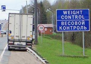 В Рязани не хотят строить дороги с весовым контролем
