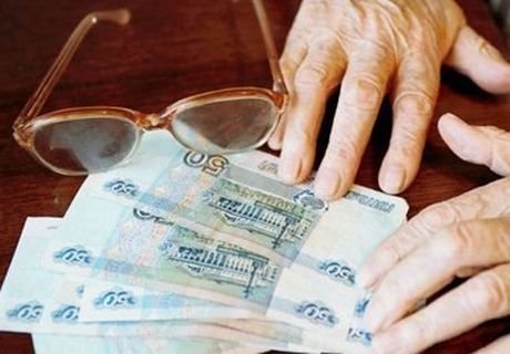 В Касимовском районе обокрали 98-летнюю пенсионерку