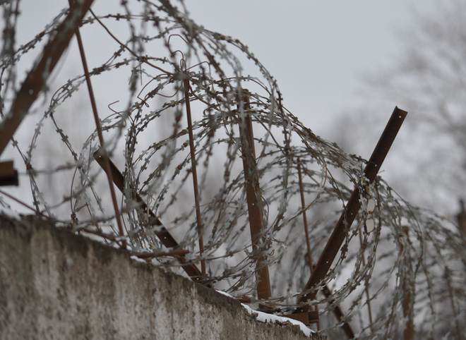 В Милославском районе осудили беглого заключенного