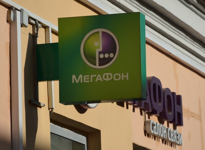 В Рязани вновь оштрафовали «Мегафон» и «Билайн»