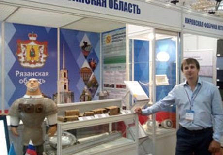 Бизнесмены Рязани приняли участие в «Expo Kazakhstan 2015»