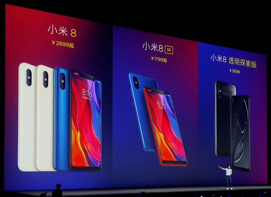 Xiaomi представила «клон iPhone X»