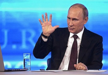 «Прямая линия» с Владимиром Путиным может пройти 16 апреля