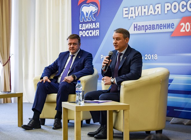 В Рязани прошел форум по перезагрузке «Единой России»