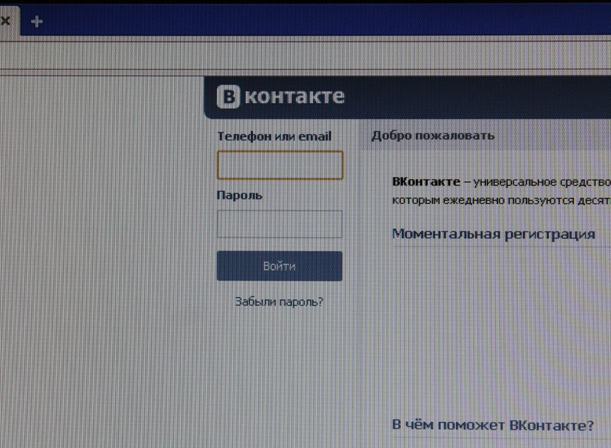 Гендиректор «ВКонтакте» возглавит Mail.Ru Group