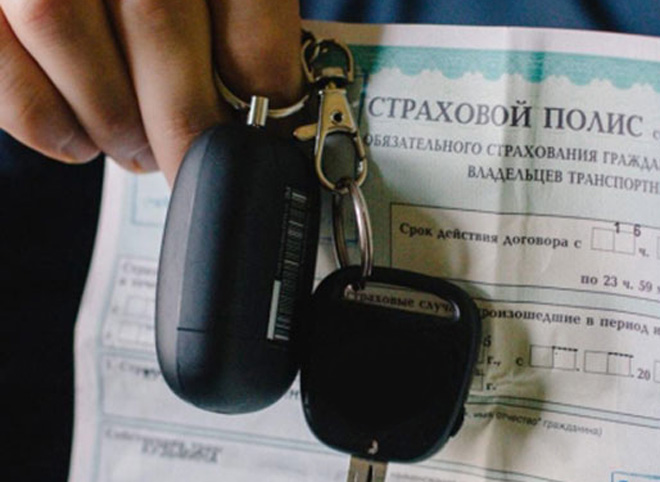 Рязанец через суд добился выплаты 250 тыс. рублей за поврежденную машину