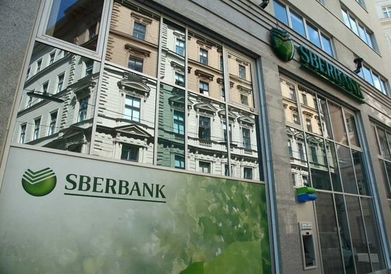 Из-за кризиса Сбербанк остановит развитие в Европе