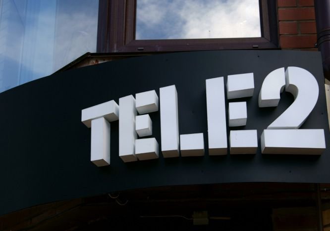 Tele2 приобрел 60% акций тульского сотового оператора