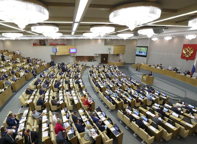 Госдума официально раскрыла размер пенсии и зарплаты депутатов