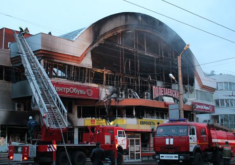 Самохин осмотрел здание «Полетаевского» после пожара