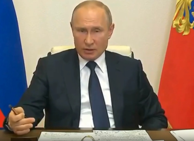 Путин назвал дату голосования за новую Конституцию