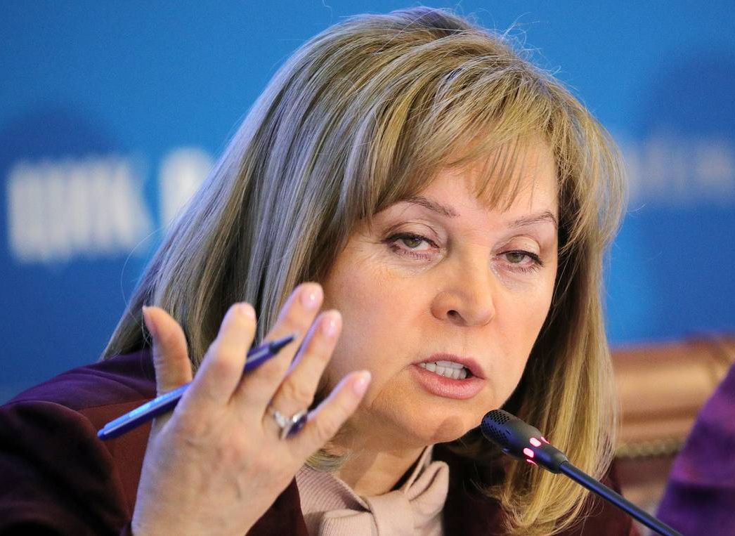 Памфилова заявила о провокациях при голосовании в Рязанской области