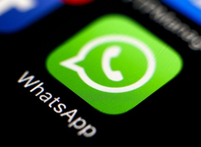 В WhatsApp появилась защищающая от спама функция