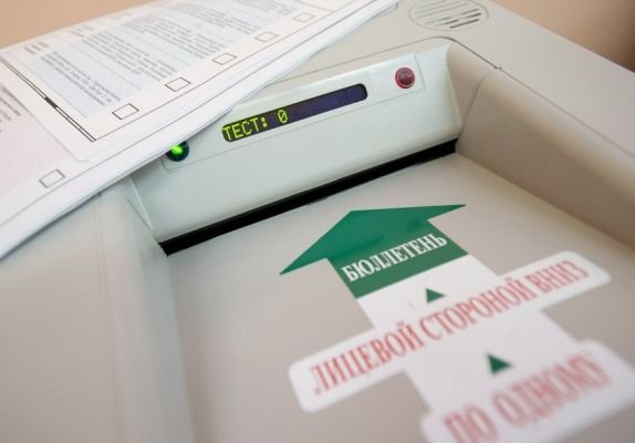 «Родину» и ПВР вычеркнут из бюллетеней на выборах в думу