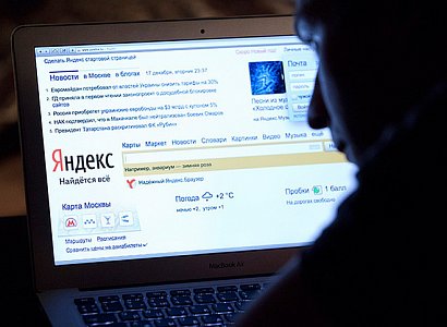 Рязанская прокуратура выявила сайты с проститутками