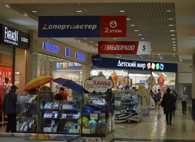 В Рязани откроют пункт вакцинации от коронавируса в торговом центре
